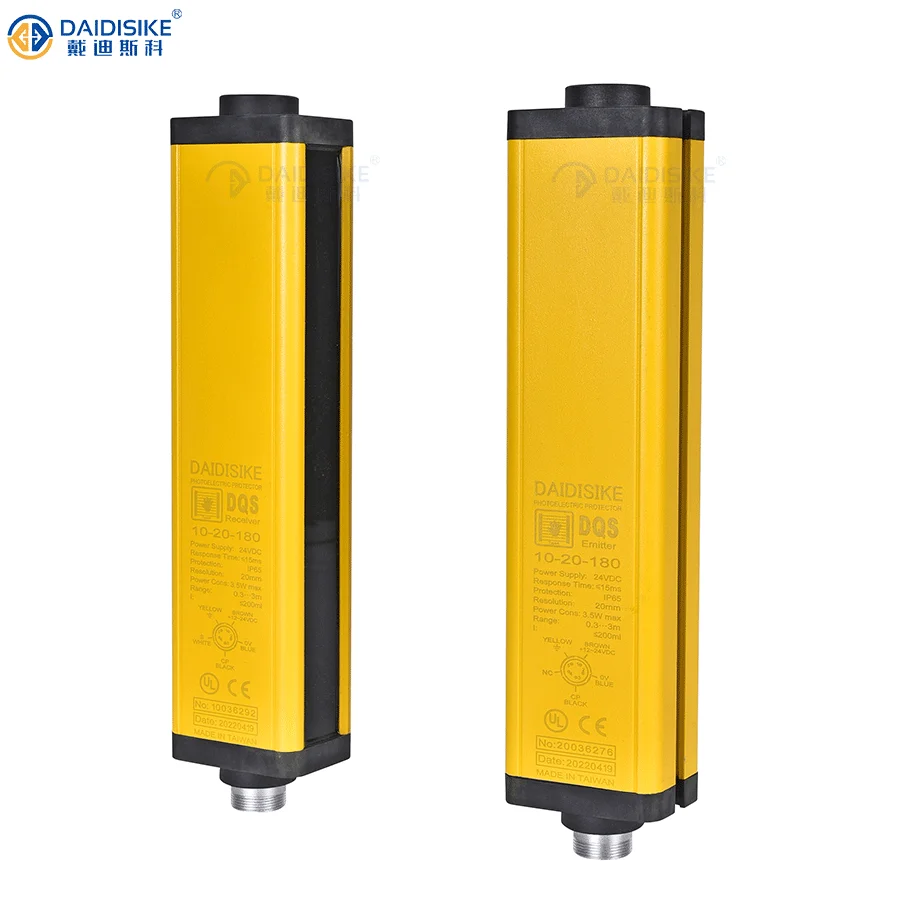 Factory direct, safety light curtain, barrier sensor switch machine operators to protect fingers, arms, body