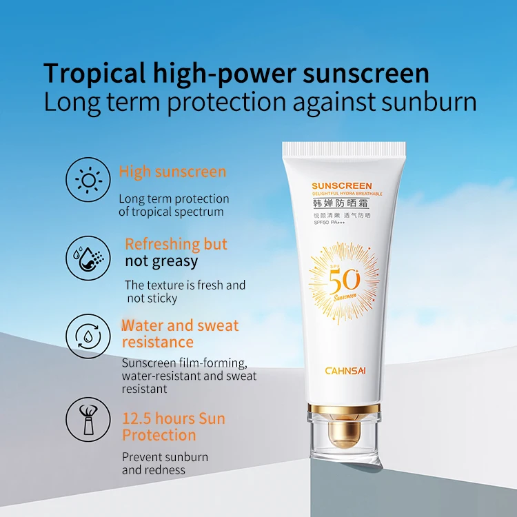 CAHNSAI OEM Rorec частная марка SPF50 + PA +++ 40 г Солнцезащитный увлажняющий изоляционный крем для кожи макияжа солнцезащитный