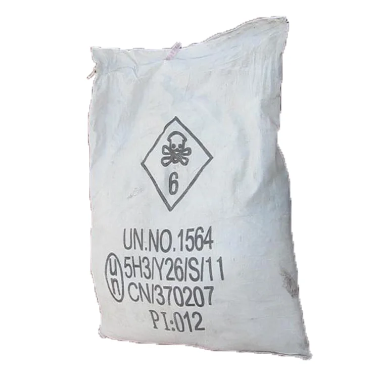 White powder/granular Barium carbonate for industry