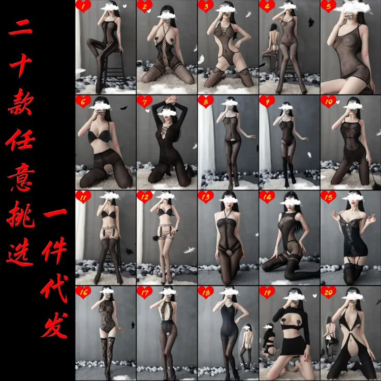 New sexy underwear uniform tempts sexy stockings to open suit pajamas combination