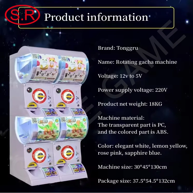 Capsule Toys Machine Floor Standing Gacha Twist Gift Game Toy Gashapon Vending