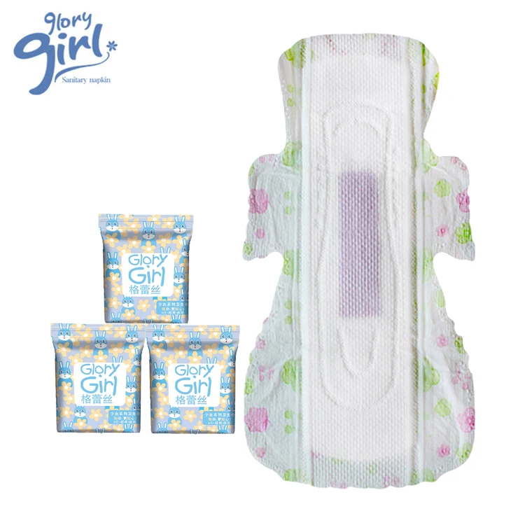 Ultra Soft Anion Active Oxygen Sanitary Pad Daily Use Disposable Ladies Napkins Manufacturer
