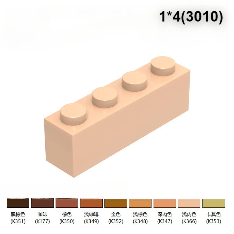 Factory Wholesale Mini Bricks Building Blocks 90 Custom Colors 3010(1*4) construction bricks blocks