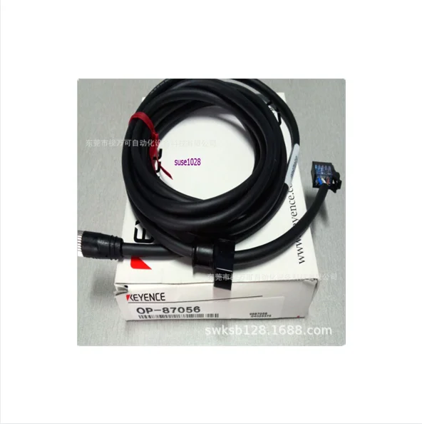 Brand new original Keyence laser displacement sensor IL-S025 cable OP-87056 stock spot bargaining