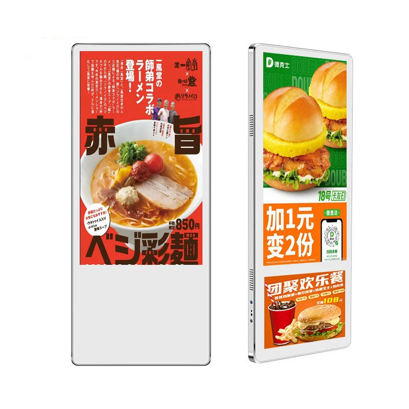 18 5 дюймов Лифт рекламная машина настенный Ландшафтный дисплей digital signage Android all-in-one