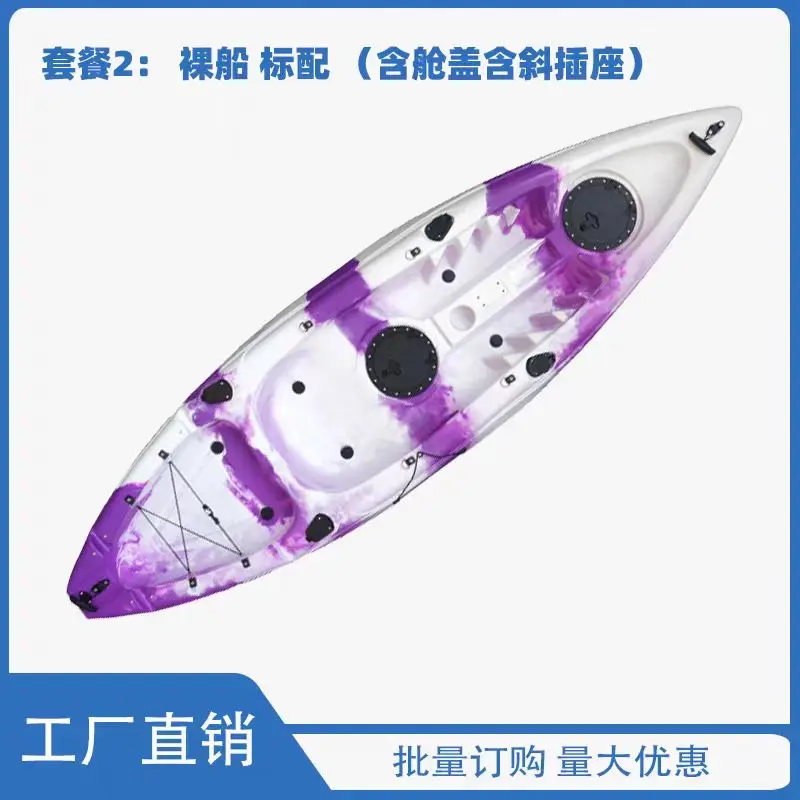 2024 Hot Sale Single 1.8m Canoe Fishing Recreation Roto Molded Plastic Kayak