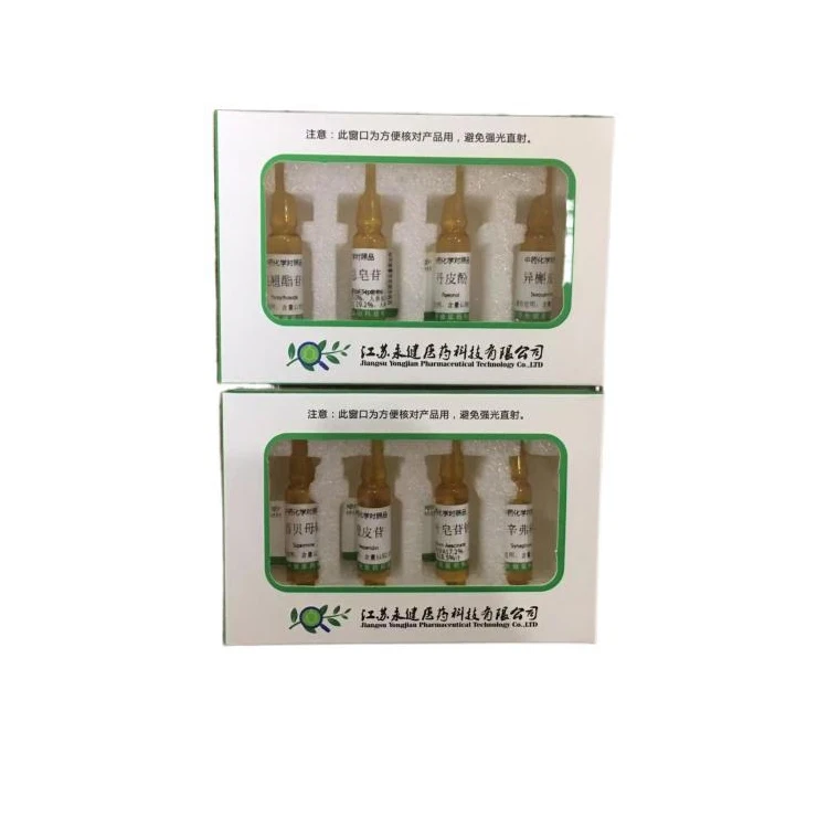 Top Quality Ginsenoside Rh2 Hemical Reagent Chinese Herbal Extract 78214-33-2