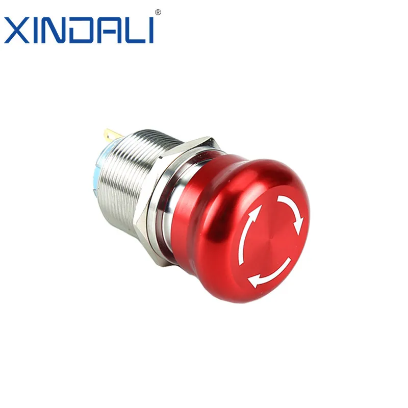 XDL17-16NS45/C metal indicator lights emergency stop waterproof push switch button