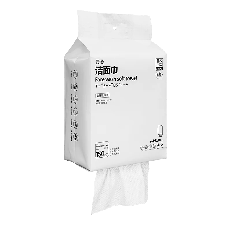 Factory Wholesale LOW MOQ Disposable Nonwoven Facecloth Cotton Towels Roll Disposable 100% Soft Facial Cotton Tissue