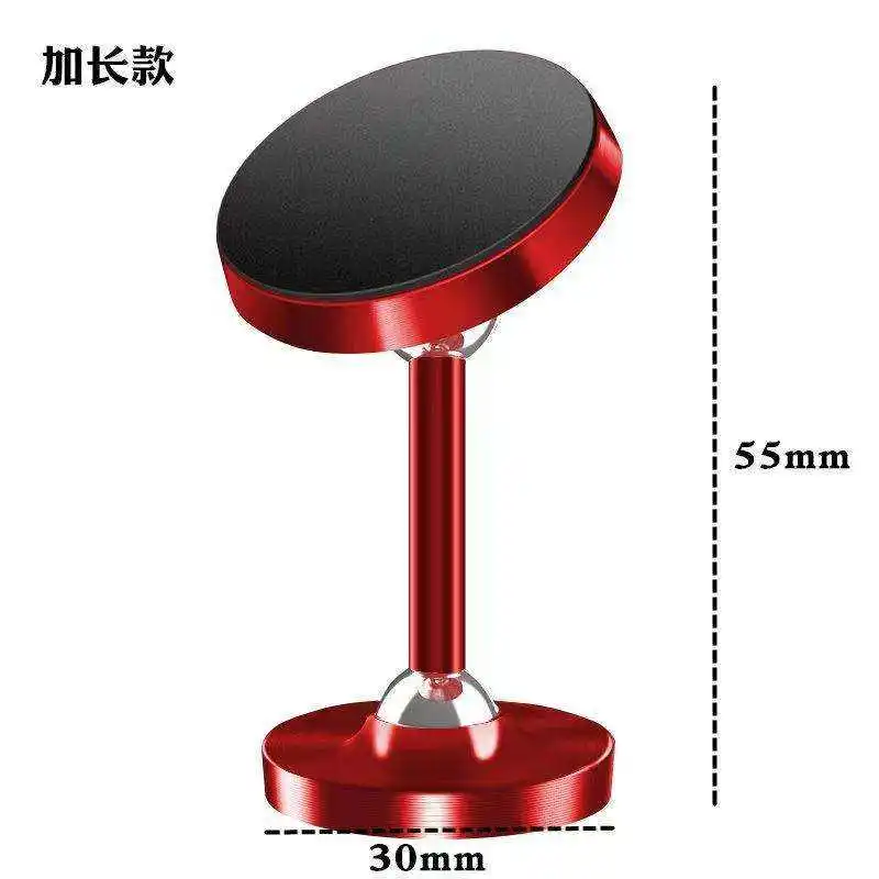 Car Navigation Bracket Magnetic Absorber Car Vent Bracket Support Mobile Phone Stand