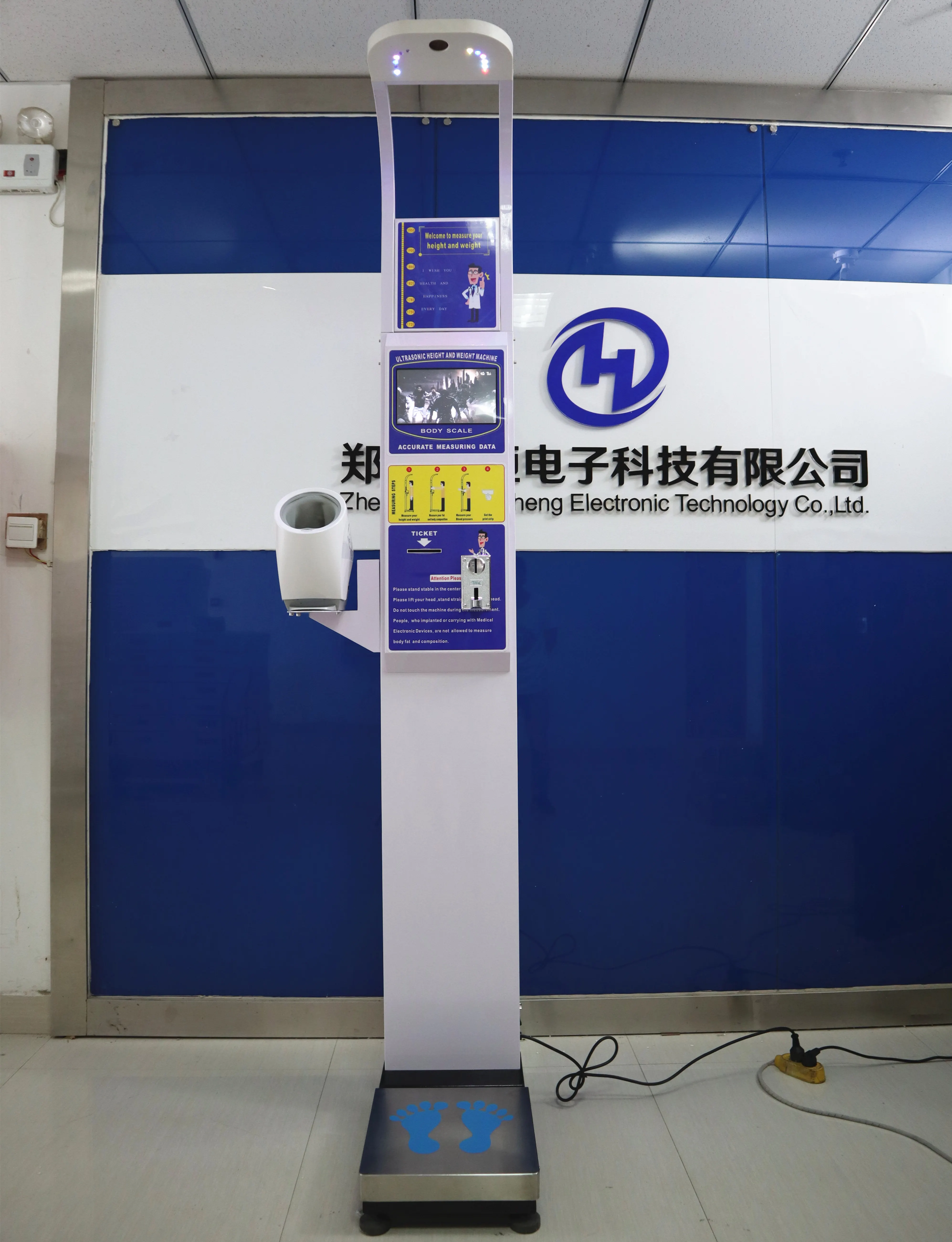 DHM-15B touch screen height weight scales with blood pressure monitor display advertising