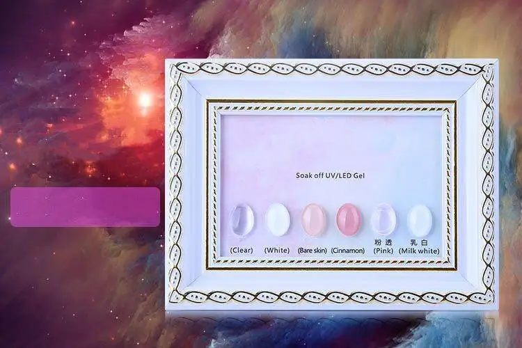 
Professional 30ml UV Builder Gel Poly Gel Acrylic Builder Gel Polish 