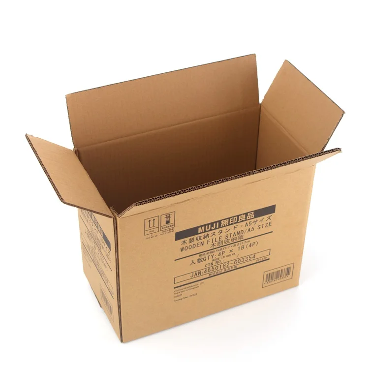kraft brown corrugated carton packaging small single double wall shipping mailbox heavy duty cardboard box