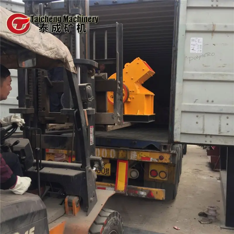 nordberg stone crusher machine