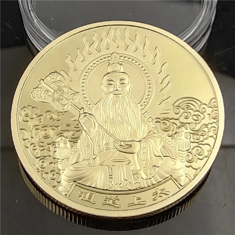 
Commemorative medallion Eight Trigrams coin Religious belief Taoist memorial coin plated 