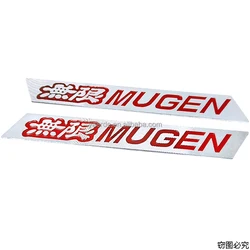 Chinese Unlimited MUGEN Car Sticker Thick aluminum brushed process car side sticker Car Side Waterproof Label For Honda