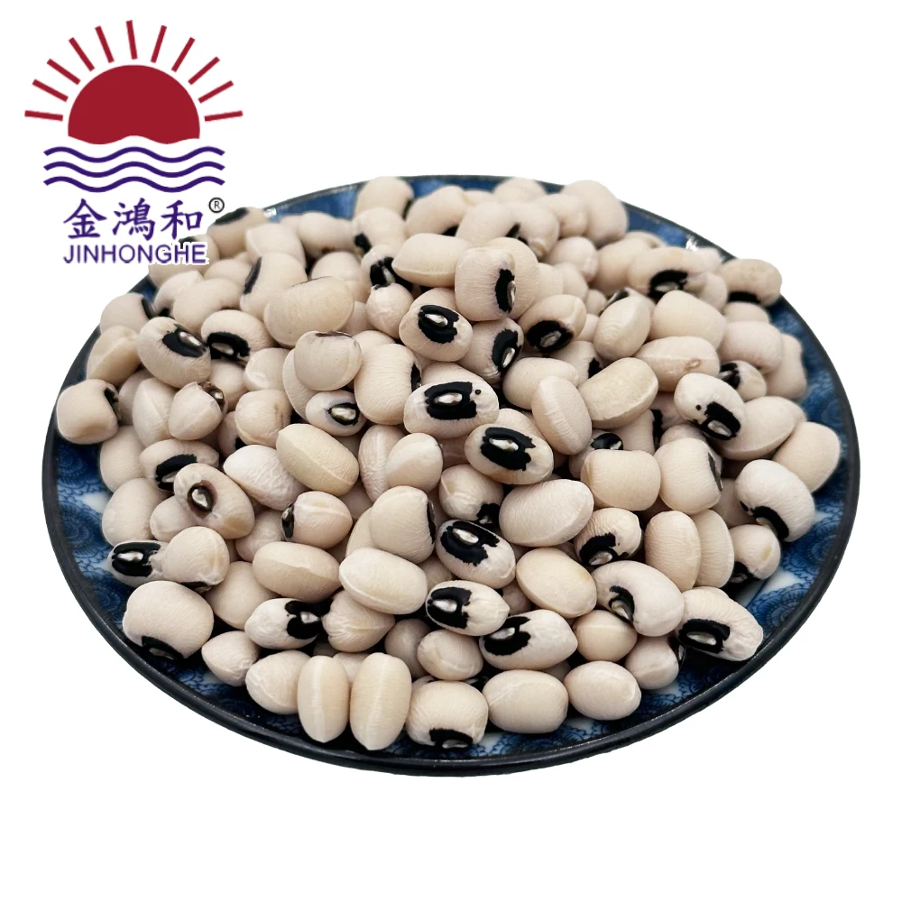 China Manufacturer Factory Direct Sale Natural Dried Black Eye Beans Cowpea Bean Eyebrow peas