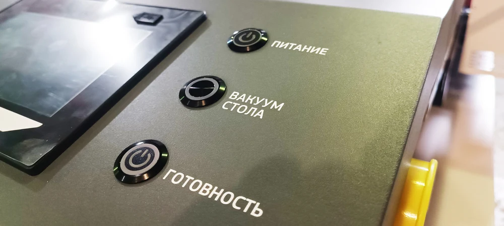 Коммерческий ЧПУ Proficut SRST планшетный режущий плоттер профессиональный станок для резки различных материалов