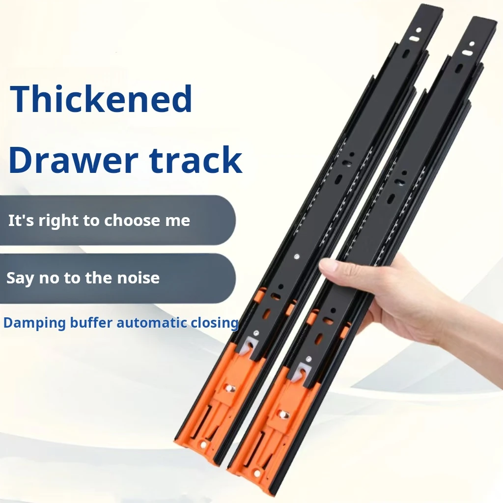 Thickened cold-rolled steel damping buffer drawer slide rail, silent steel ball rebound guide rail,  bearing three section track