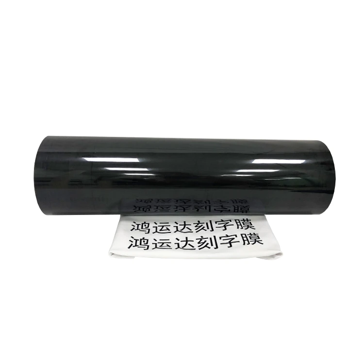 Best Price Easy Weed Sublimation Heat Transfer Vinyl, High Quality Black Color Logo Heat Transfer Vinyl For Clothes