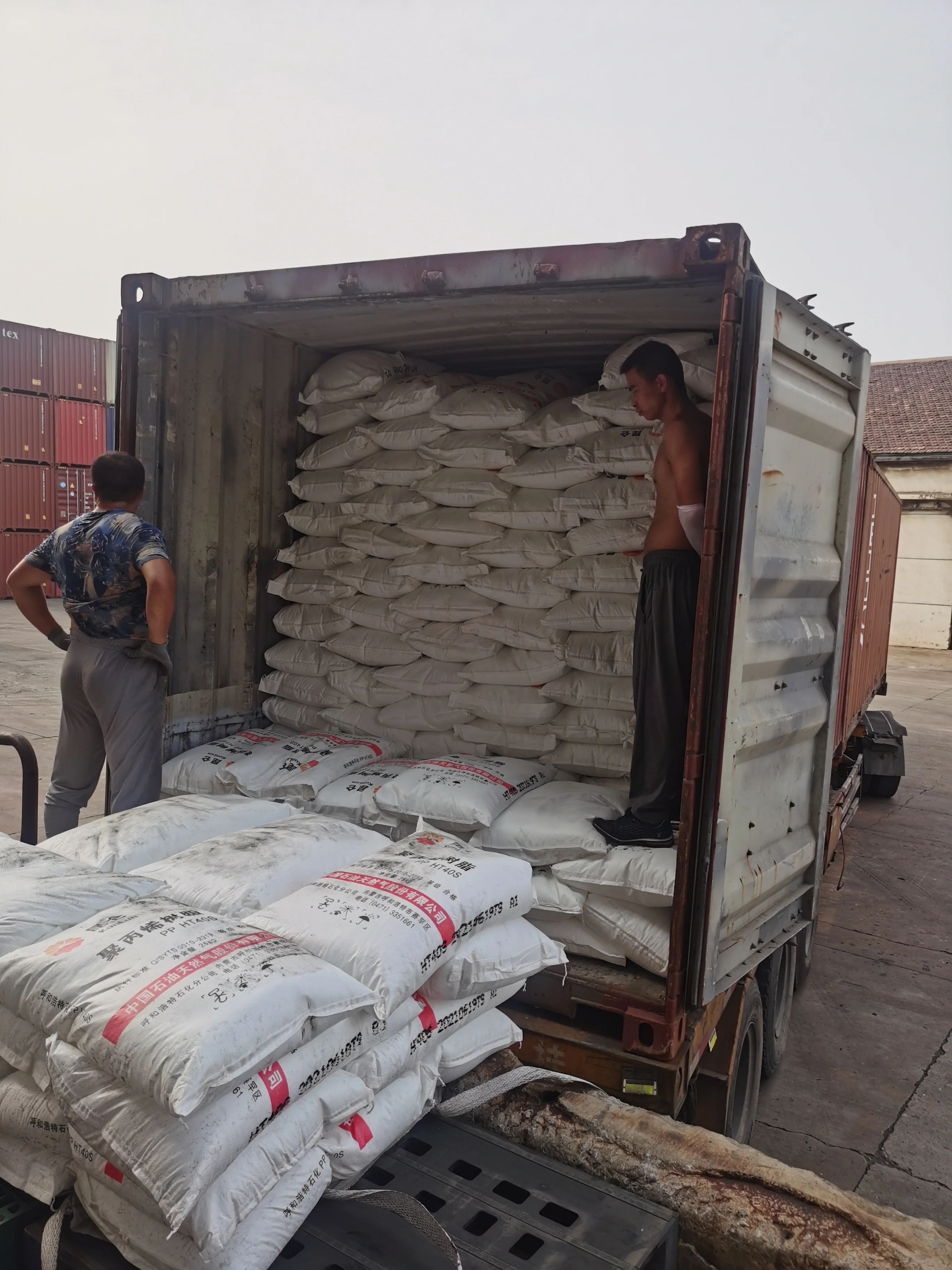 Brand Shenhua China Made Polypropylene Model L5D98 PP Plastic Raw Material with Good Quality