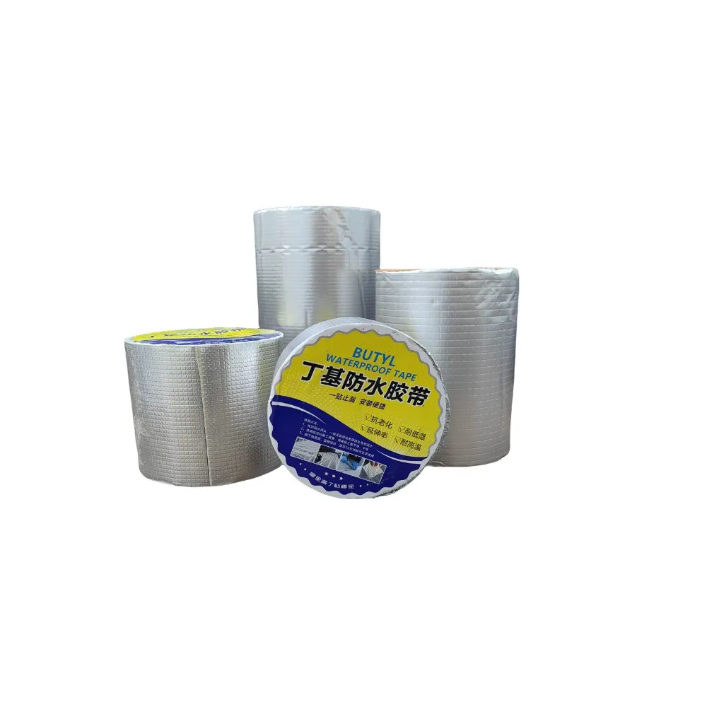 Waterproof butyl tape Butyl tape waterproof Butyl tape rim