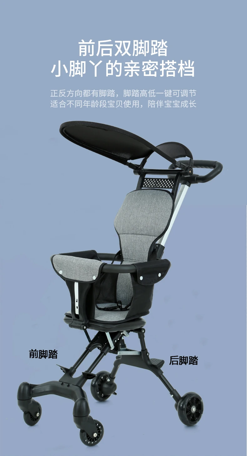 RHS-STR81 Luxury Foldable Baby Stroller With Car Seat Travel Baby Car Seat And Strollers Baby Carriage
