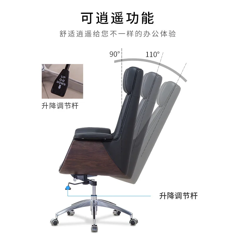Panic Buying None Lift Chair 710 Office Chairs Revolving