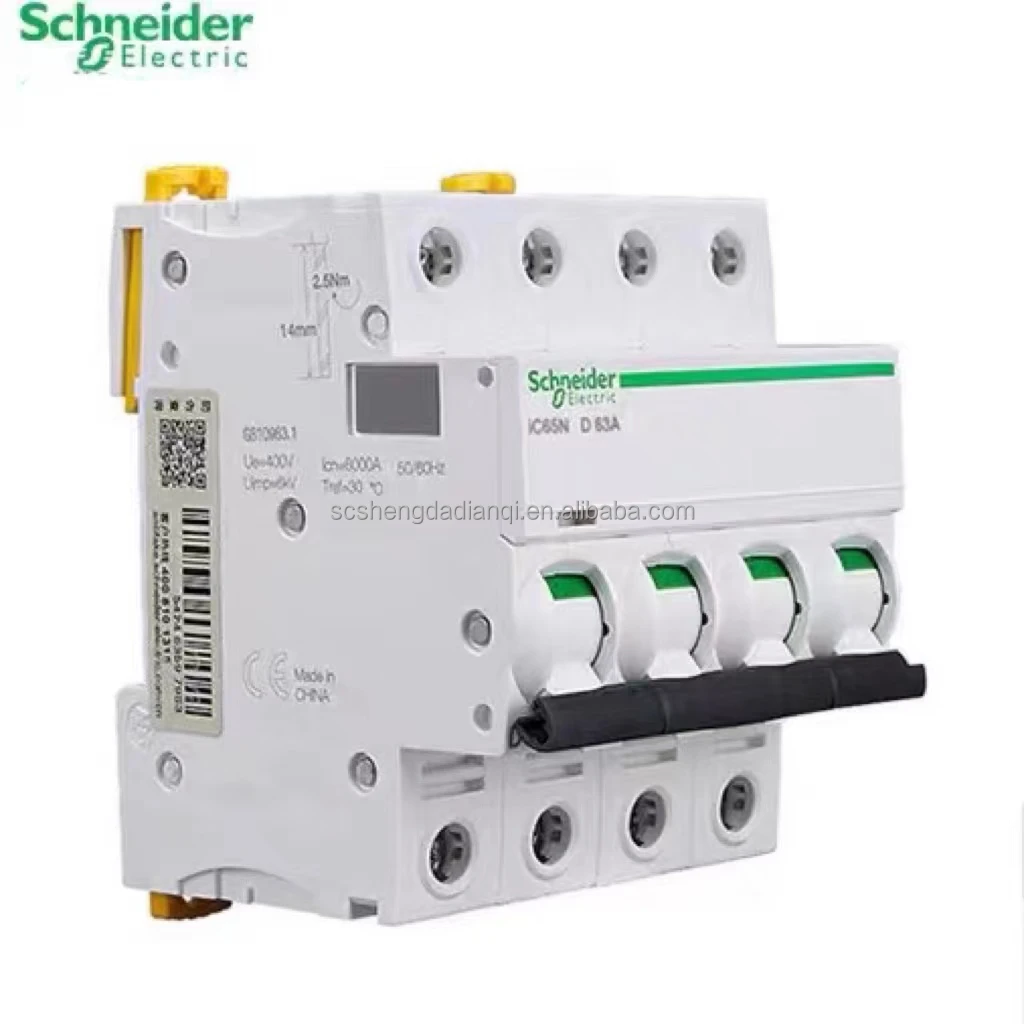 Best quality Miniature Circuit Breaker 1--4P AC 400V 125A 4.5KA international standard OEM ODM Mini Mcb 4Pole industrial use