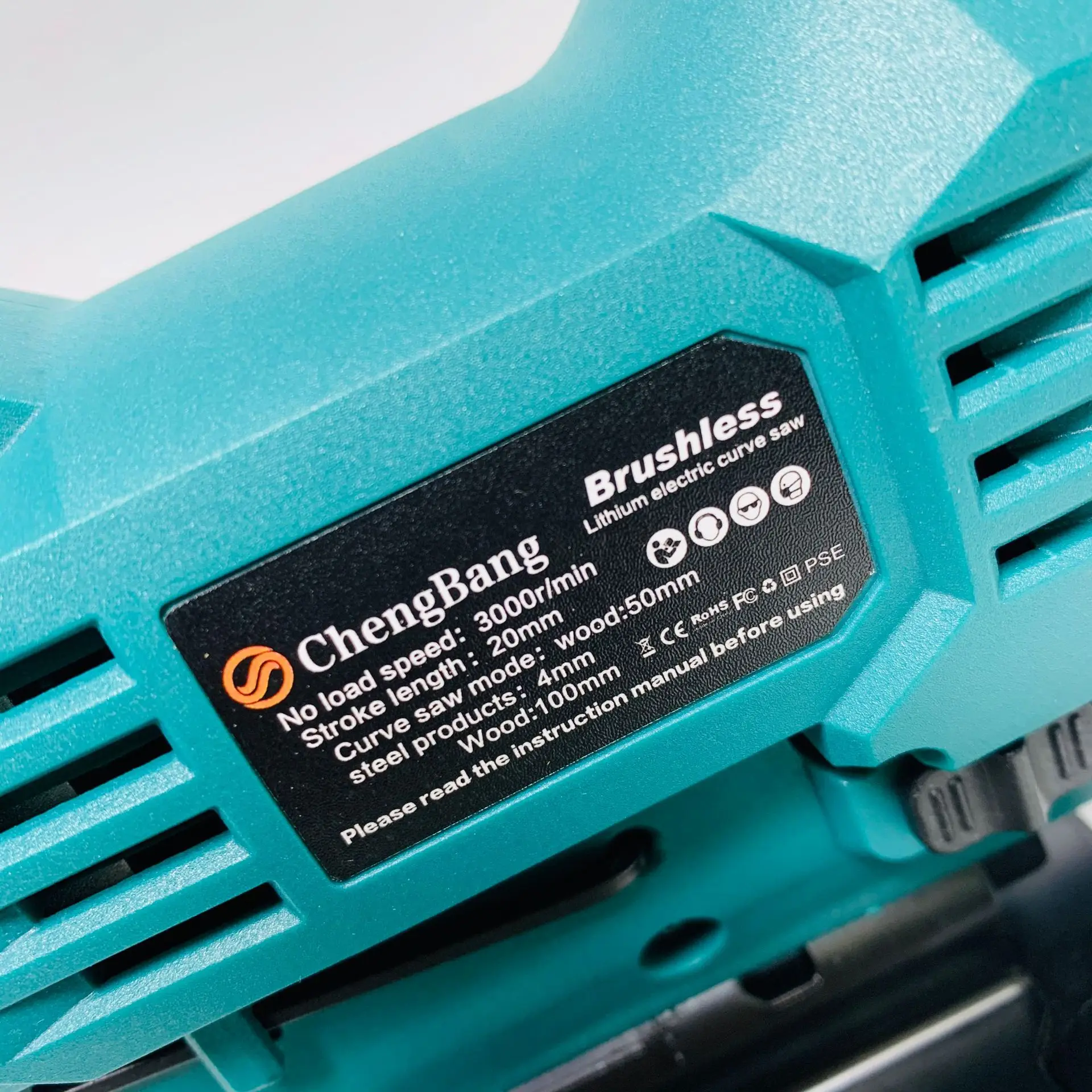 20V Portable Power Tools Brushless Jig Saw Set Rechargeable Cordless Lithium Electric Curve Saws Wood Curved Cutting Machine