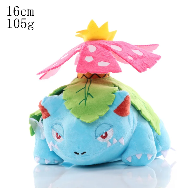 Wholesale 8 Inches Small Size Anime Plush Doll Soft Stuffed Claw Machine Toys Cute Cartoon Pokemoned Panda Gifts Made Cotton