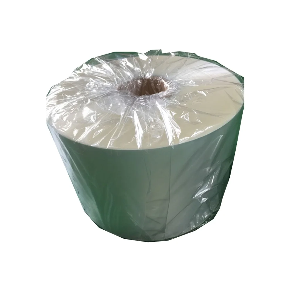 Упаковочные материалы