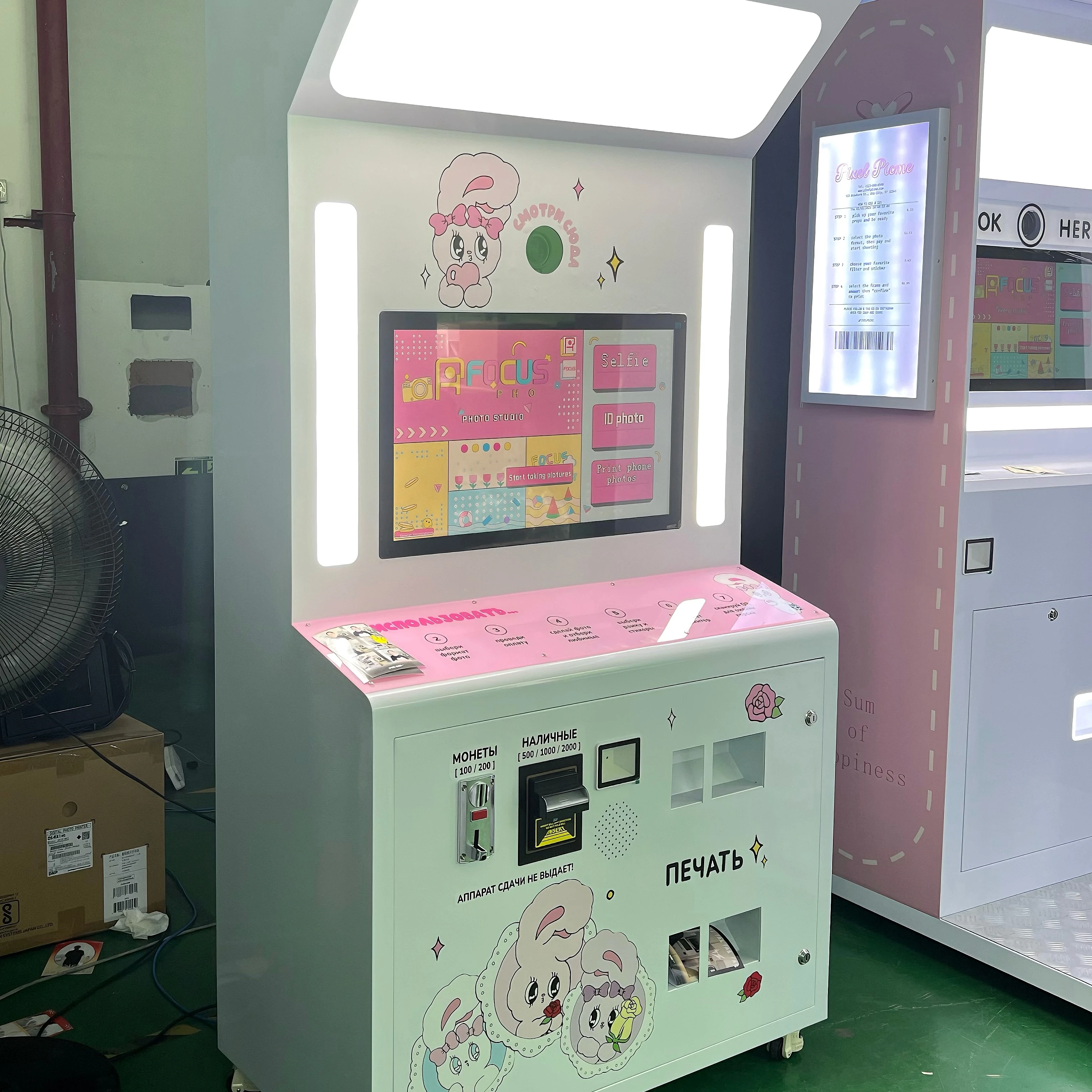 JLJ mirror photo booth machine touch screen self service instant print with printer and camera magazine photo booth machine