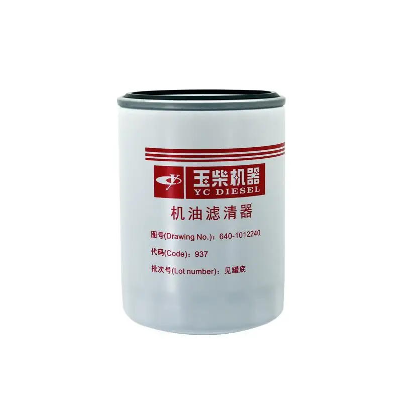 YC4F115-30 Yuchai FG200-1105350 дизельный предварительный фильтр для автобуса страны четыре или пять дизельных