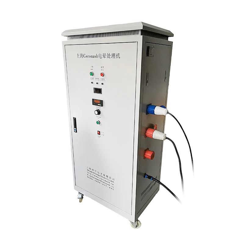 Высококачественный высокомощный хост коронавируса с управлением искусственным интеллектом