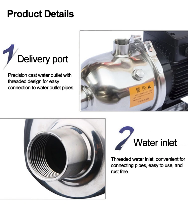 High Pressure CHL Series Light Reverse Osmosis System Small Centrifugal Water Pump