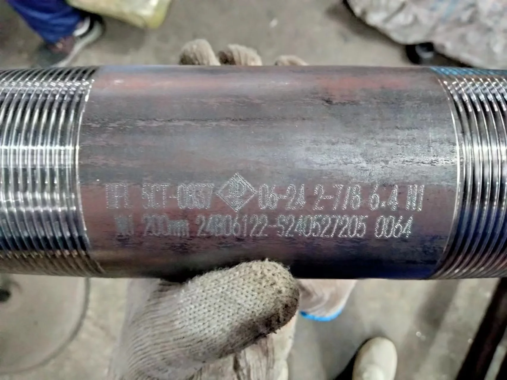API 5CT PUP соединение 2-7/8 NU EU K55 J55 L80 P110 с трубчатой муфтой