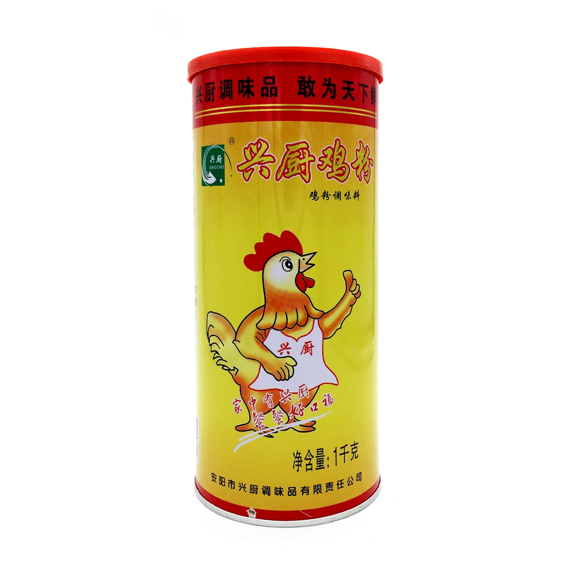 
China freshness mellowchicken essence seasoning manufacturer 