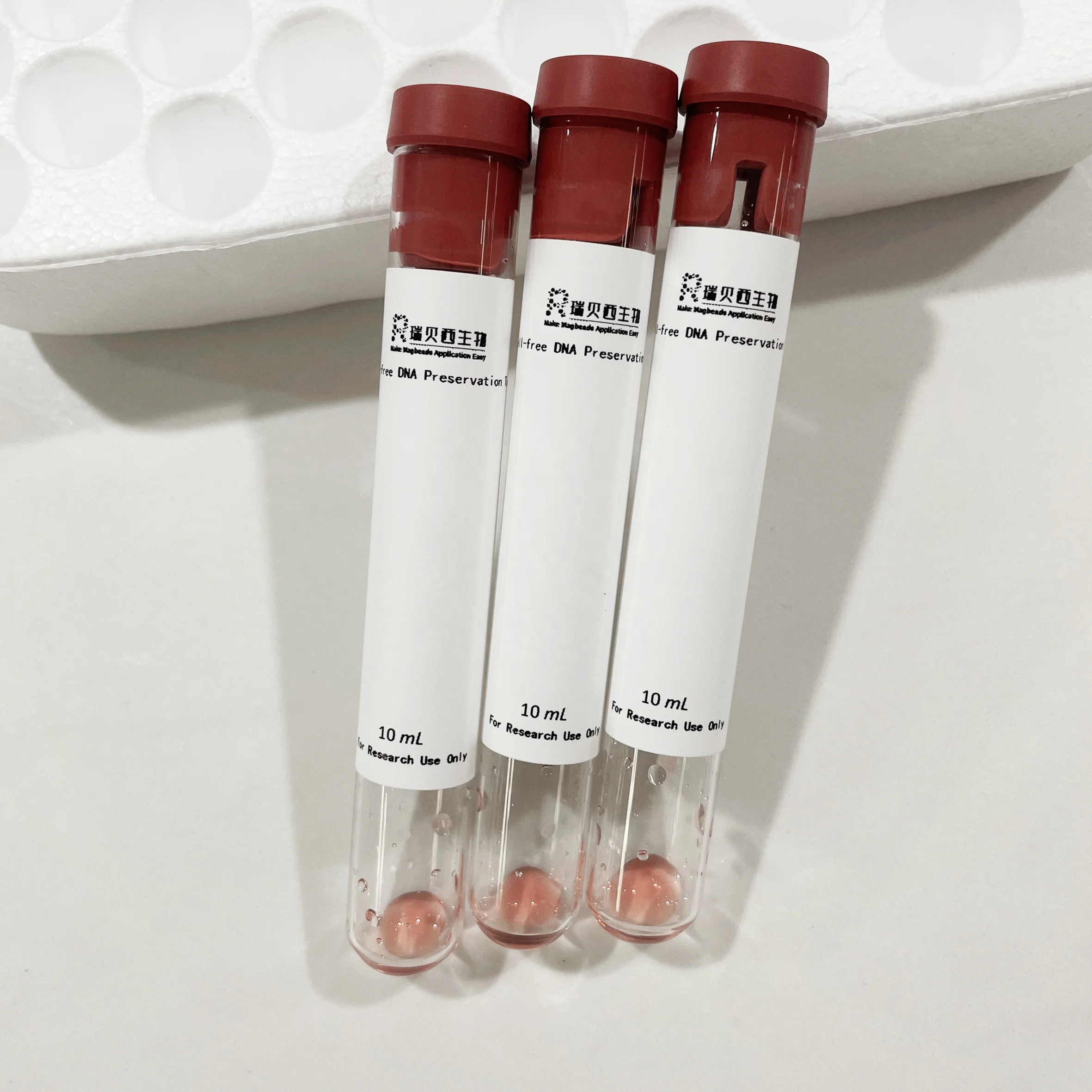 saliva extraction kit and magnetic beads factory price DNA  sequencing   genome extraction magnetic beads