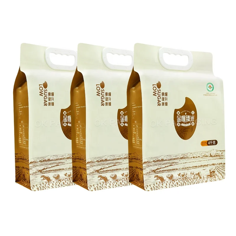 Custom Logo Design 1Kg 2Kg 5Kg 10Kg Food Grade Square Bottom Flat Bottom Pouch Rice Food Packaging Plastic Bags With Handle