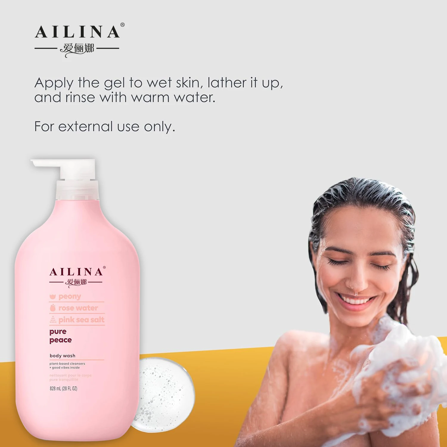 oem for Brightening Skin Color Nicotinamide Shower Gel Body Wash Refreshing Rose and Milk Fragrance Cream Bath Lotion