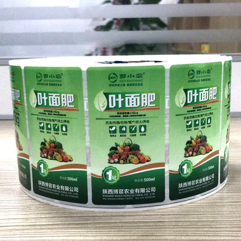 Custom Printed Logo Roll Plastic Vinyl PVC Water Juice Cosmetic Bottled Label printing Stickers Logo Custom Vinyl Stickers