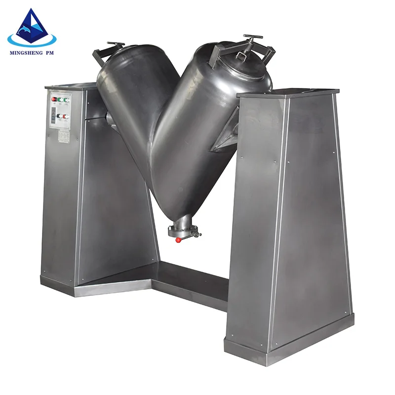 V MIXER custom high efficiency view basket mill machine for paint pigment cosmetic digital laboratory paddle mixer