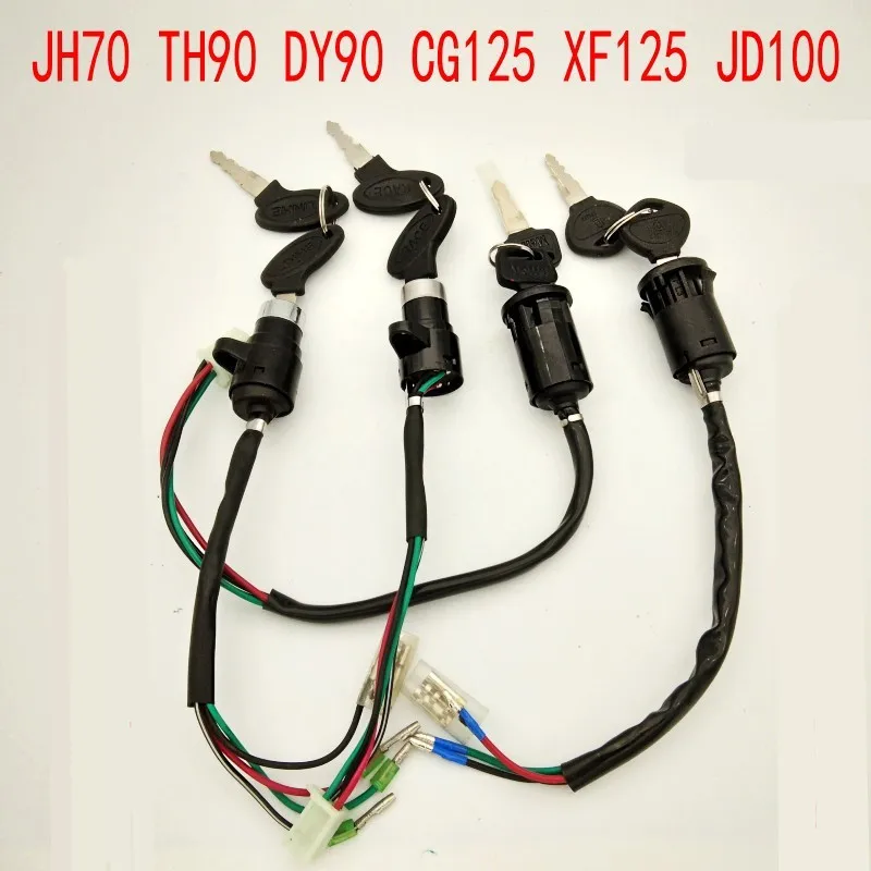 Rainbow 90 Переключатель зажигания для мотоцикла AX100CG125, передний замок, Радужный Электрический дверной замок, втулка замка