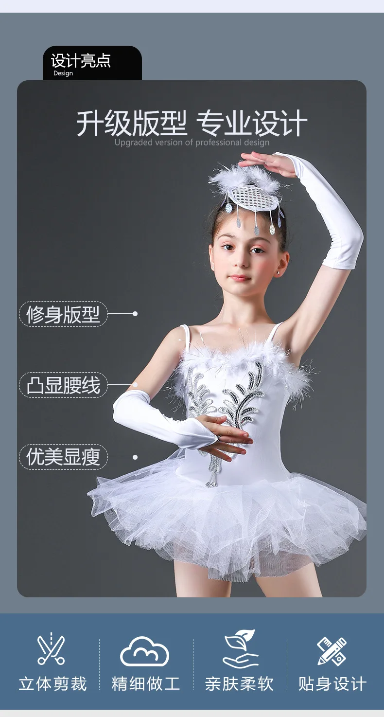 Kids Toddler Girls Professional Costumes Classical Dancing Ballet Tutu skirts for kids