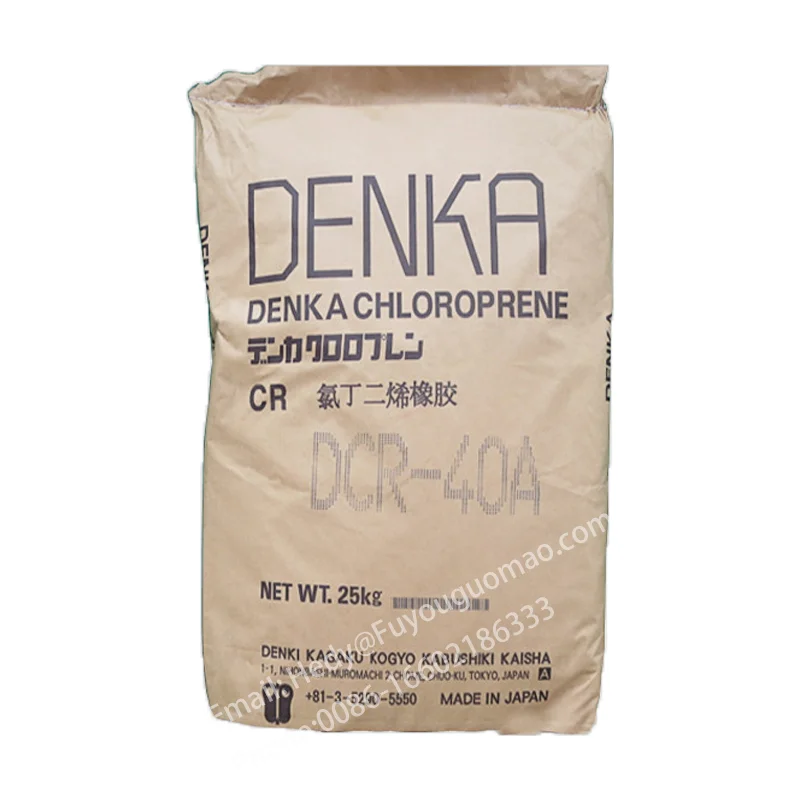 Denka  Special for foaming   Japanese neoprene DCR-40 DCR-40A chloroprene rubber raw material virgin rubber