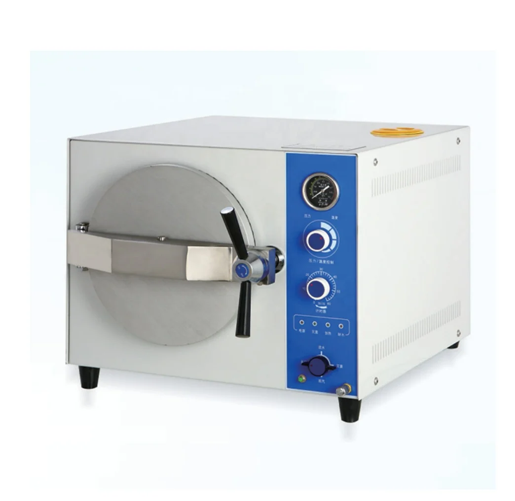 Hospital Steam Sterilizer 25L Steam Sterilizer Autoclave