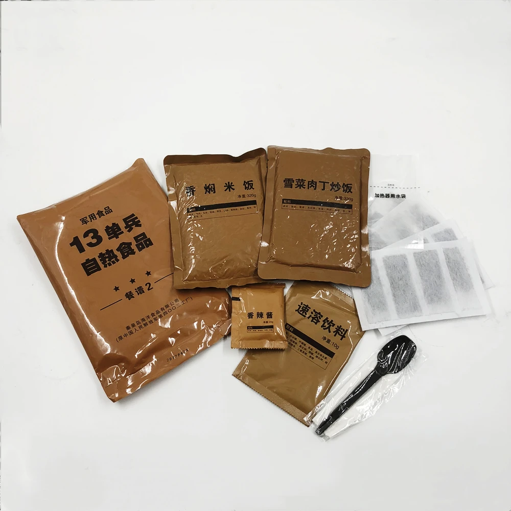 wholesale chineses supply military mre self Heating Ration Breakfast MRE