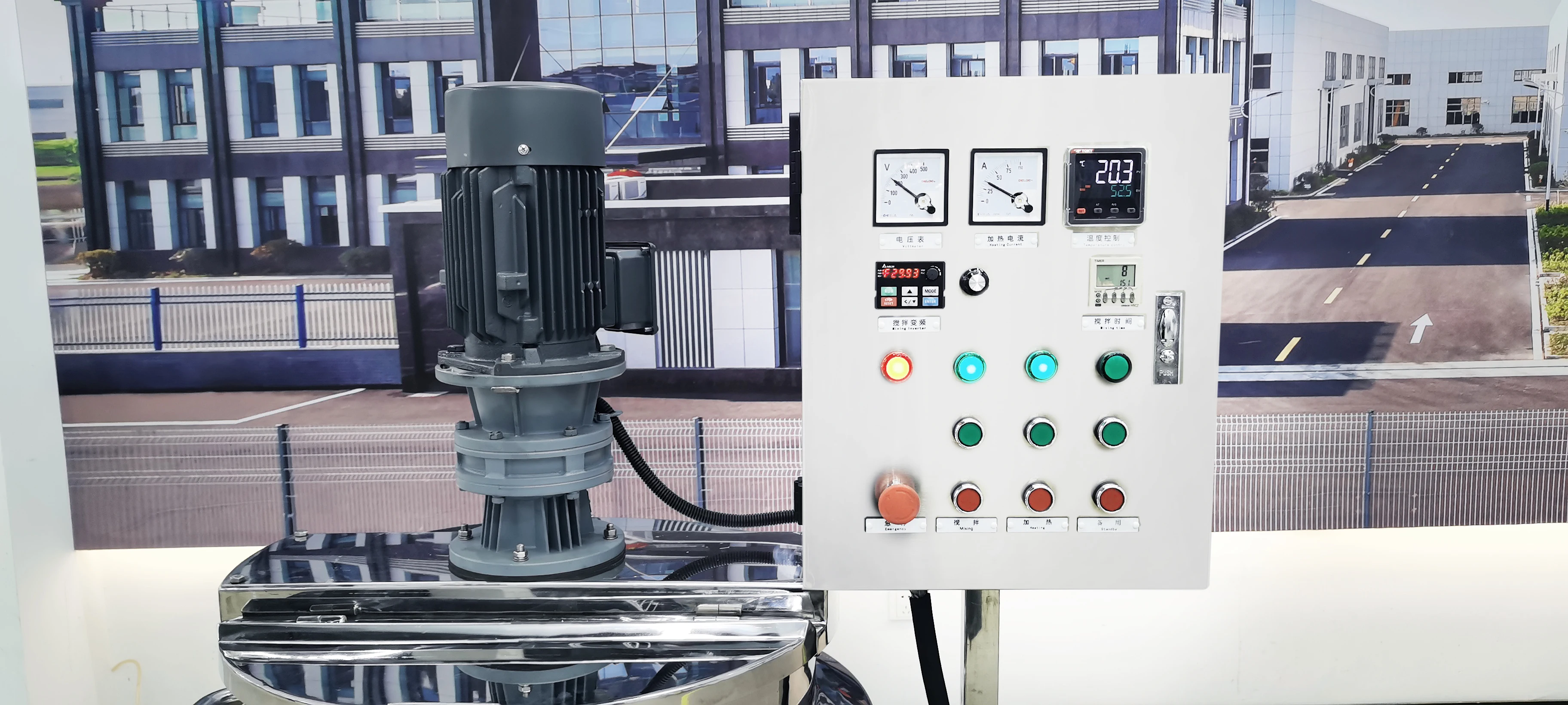 Cosmetic Liquid Mixer Detergent heated Mixing Reactor tank agitator blender in stock with lower price