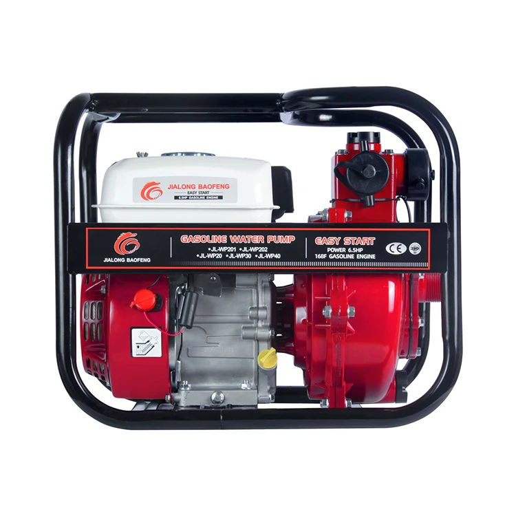 Wp20 Generator 7Hp Agricultural Irregetion Irrigation Gasoline Engine Water Pump